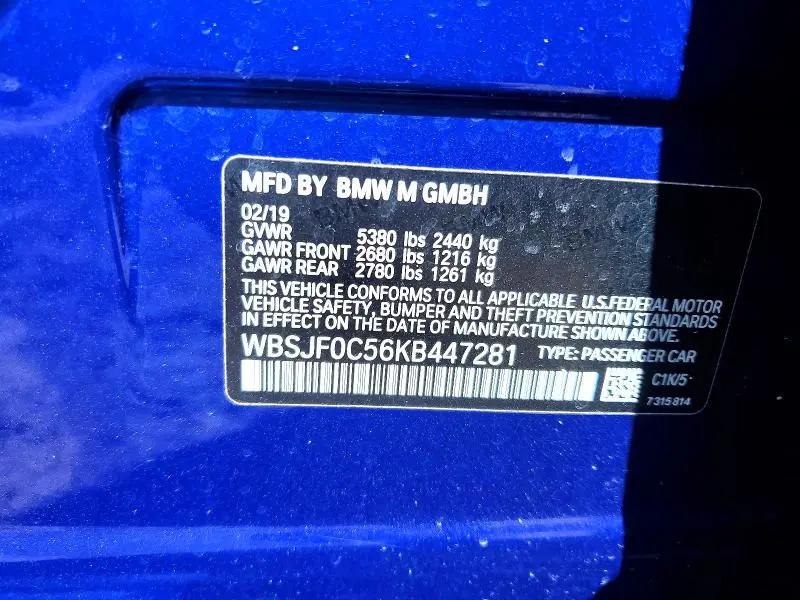 2019 BMW M5   