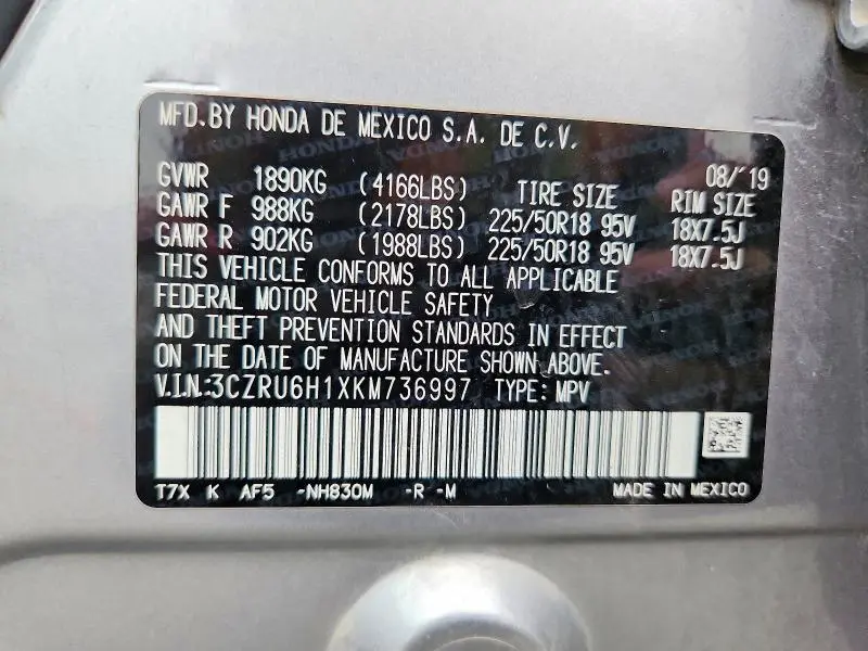 2019 HONDA HR-V SPORT  