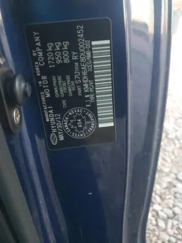 2013 HYUNDAI ELANTRA COUPE GS  