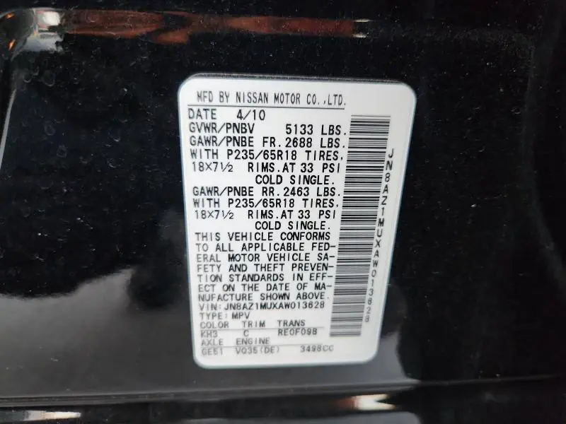 2010 NISSAN MURANO S  