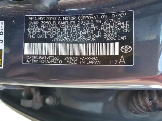 2010 TOYOTA PRIUS   
