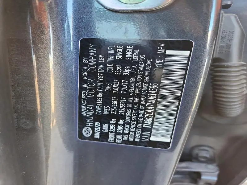 2021 HYUNDAI KONA SEL  