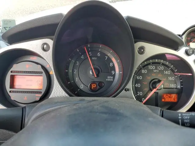 2013 NISSAN 370Z BASE