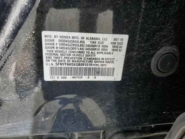 2016 HONDA PILOT EXL  