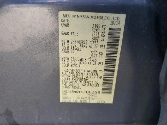 2015 NISSAN MURANO S  