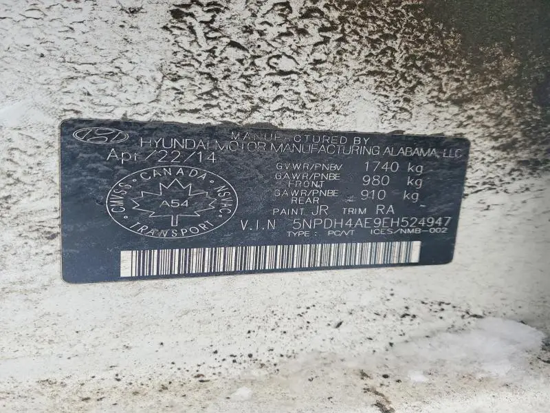 2014 HYUNDAI ELANTRA SE  