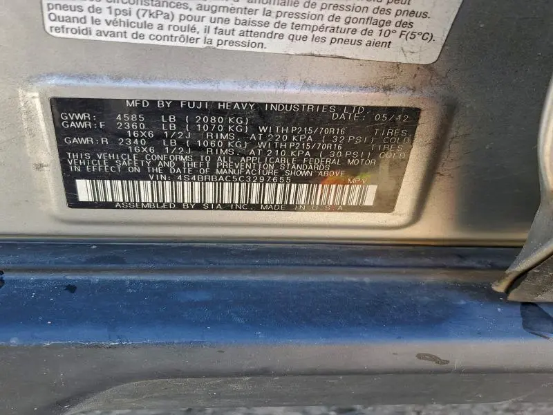 2012 SUBARU OUTBACK 2.5I  