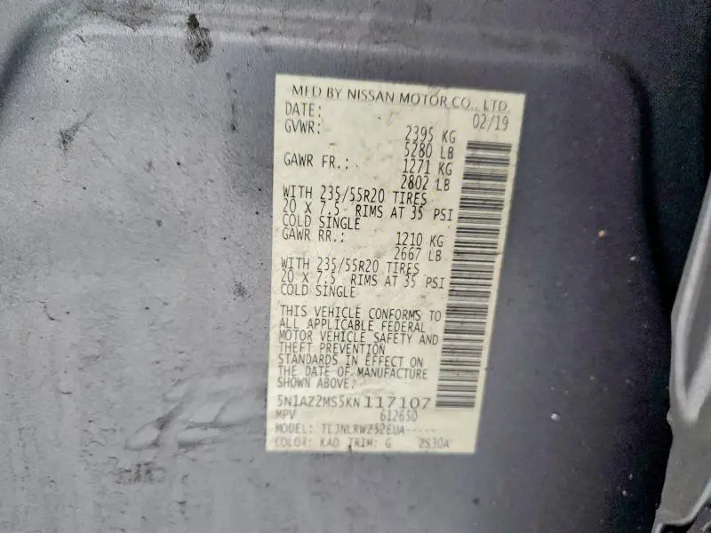 2019 NISSAN MURANO S  