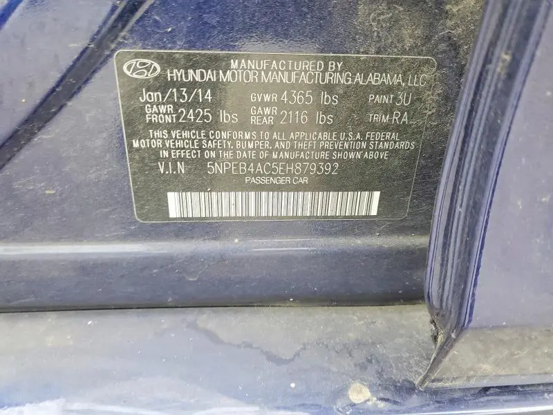 2014 HYUNDAI SONATA GLS  