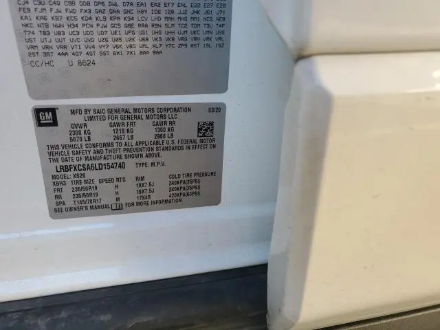 2020 BUICK ENVISION ESSENCE  