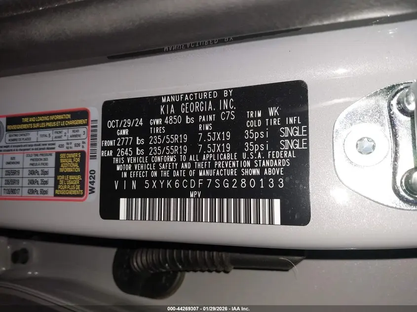 2025 KIA SPORTAGE X-LINE