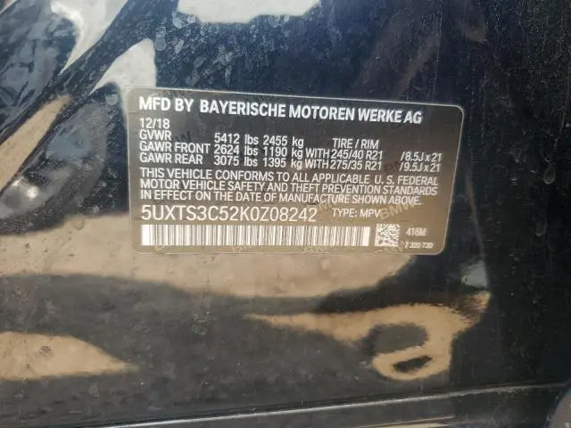2019 BMW X3 XDRIVEM40I  