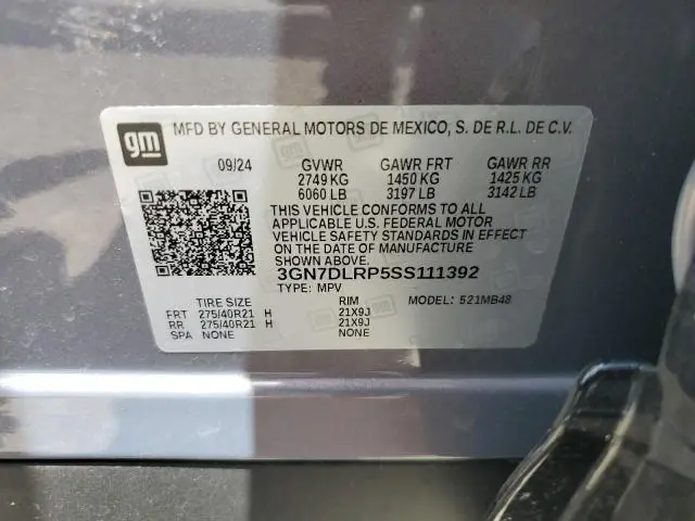 2025 CHEVROLET EQUINOX LT  
