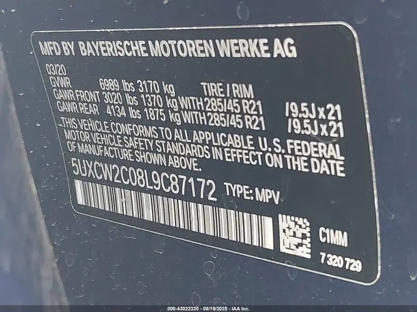 2020 BMW X7 XDRIVE40I