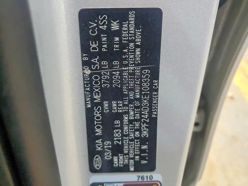 2019 KIA FORTE LXS  