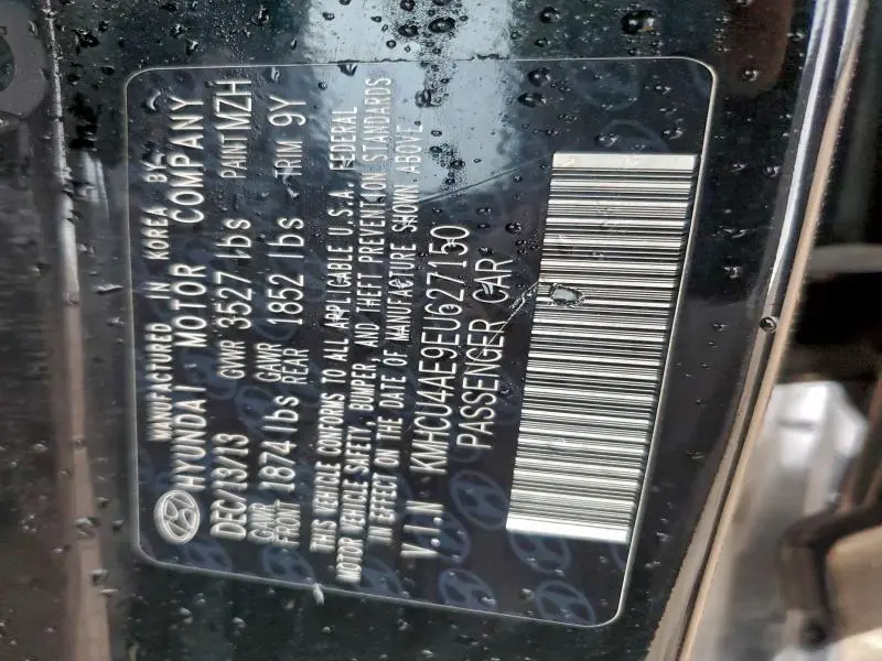 2014 HYUNDAI ACCENT GLS  