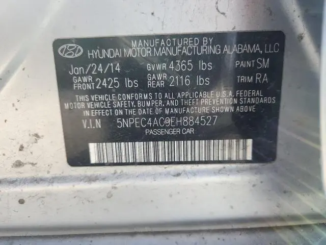 2014 HYUNDAI SONATA SE  