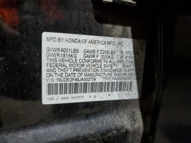 2018 ACURA ILX SPECIAL EDITION  