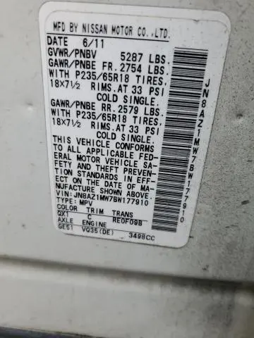 2011 NISSAN MURANO S  