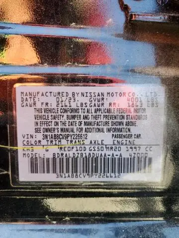 2023 NISSAN SENTRA SV  