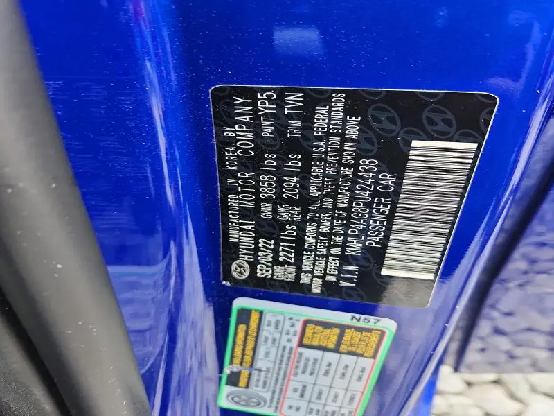 2023 HYUNDAI ELANTRA LIMITED  