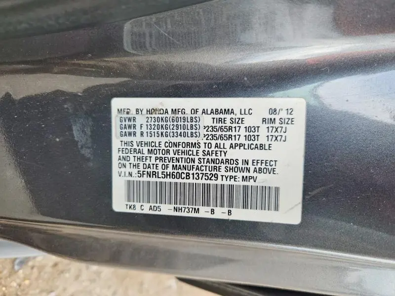 2012 HONDA ODYSSEY EXL  