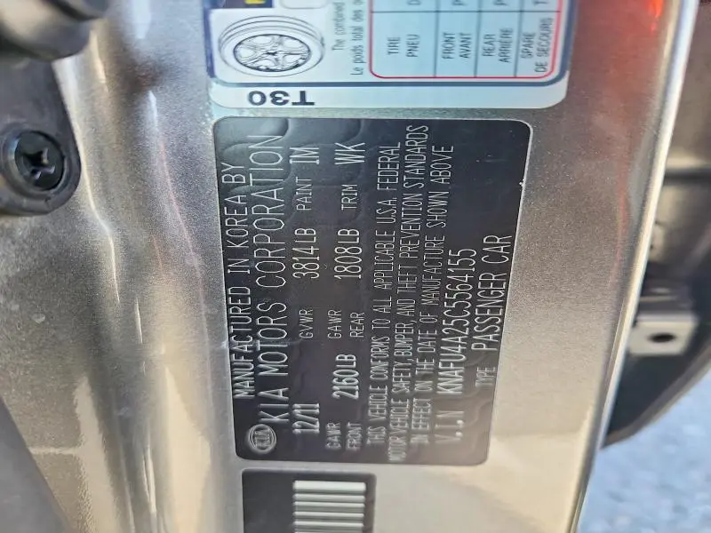 2012 KIA FORTE EX  