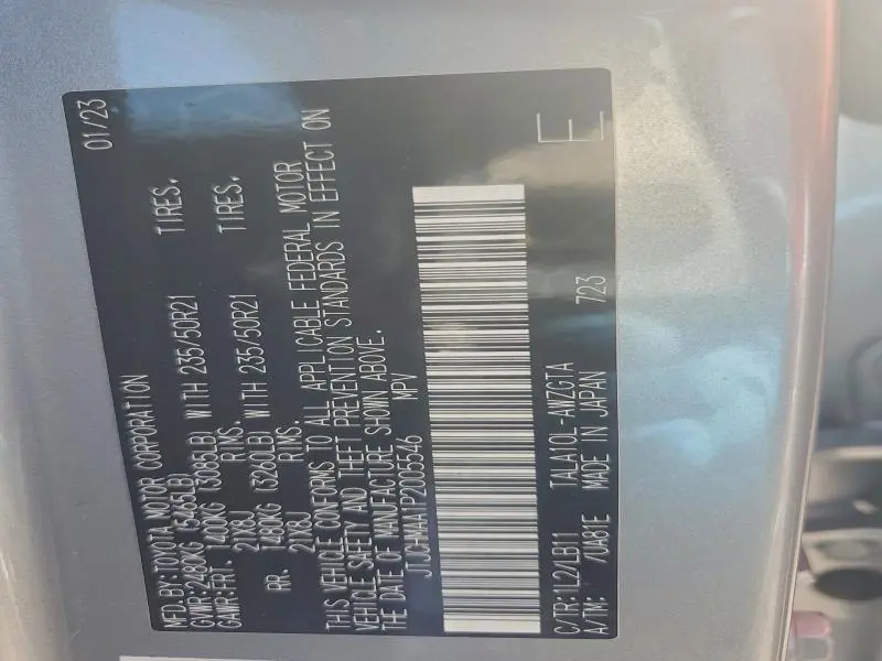 2023 LEXUS RX 350 PREMIUM  