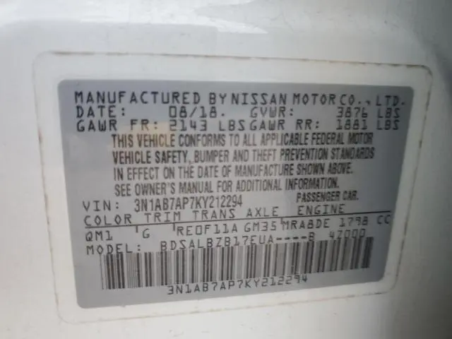 2019 NISSAN SENTRA S  