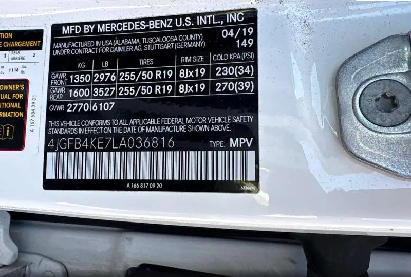 2020 MERCEDES-BENZ GLE 350 4MATIC  