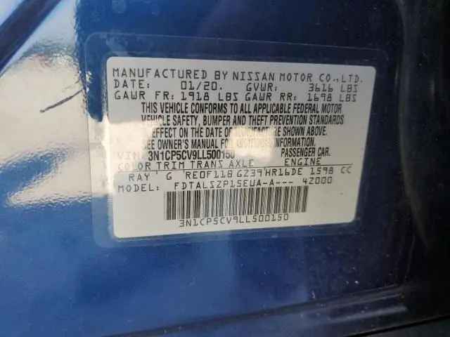 2020 NISSAN KICKS SV