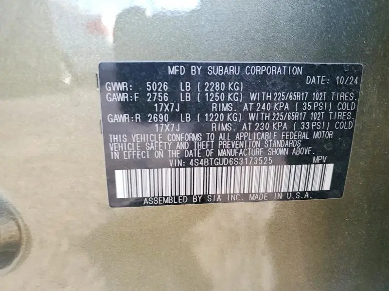 2025 SUBARU OUTBACK WILDERNESS  