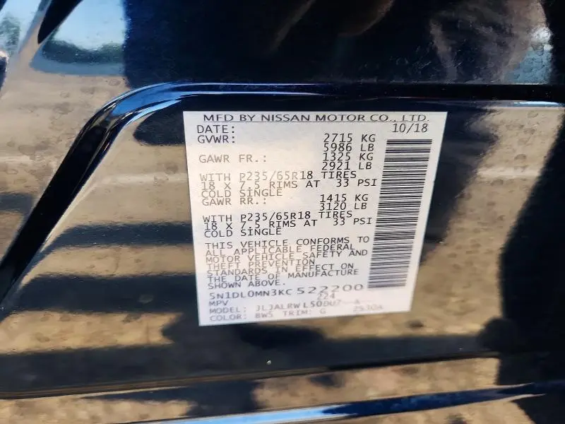 2019 INFINITI QX60 LUXE  