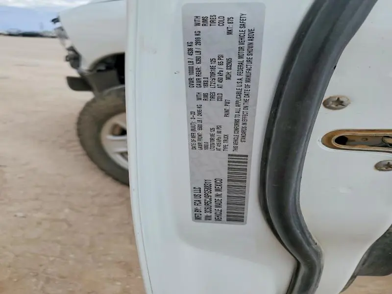 2023 RAM 2500 TRADESMAN  
