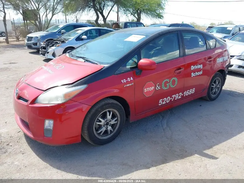 2010 TOYOTA PRIUS II