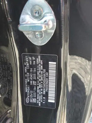 2013 HYUNDAI GENESIS COUPE 2.0T  