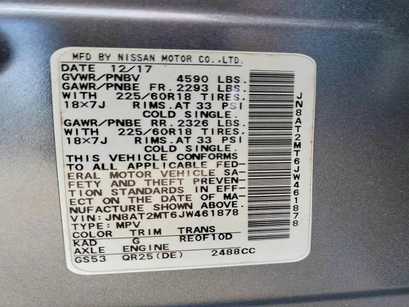 2018 NISSAN ROGUE SL  