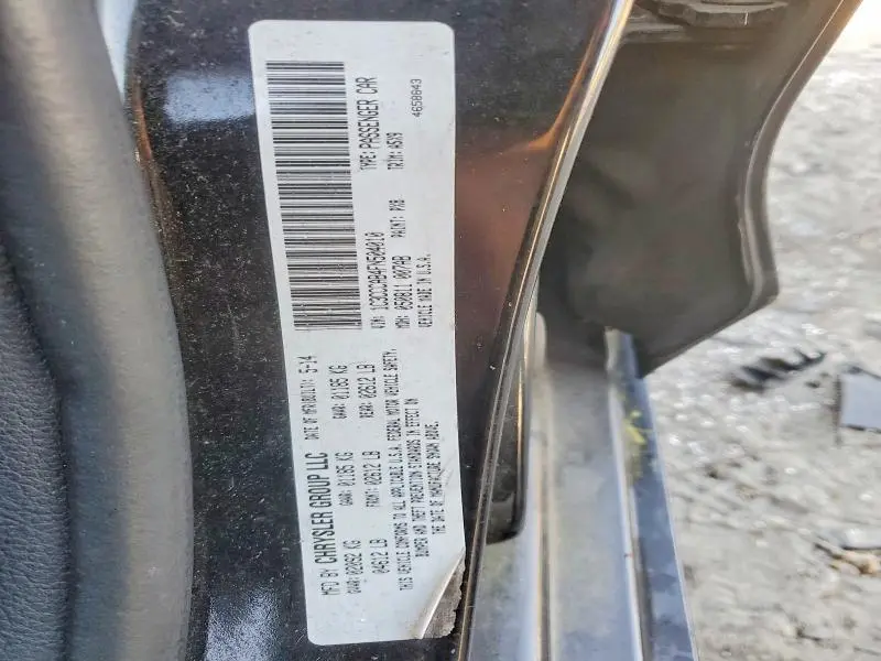 2015 CHRYSLER 200 LIMITED  