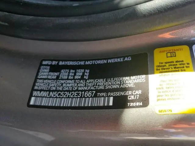 2017 MINI COOPER CLUBMAN  