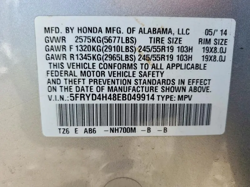 2014 ACURA MDX TECHNOLOGY  