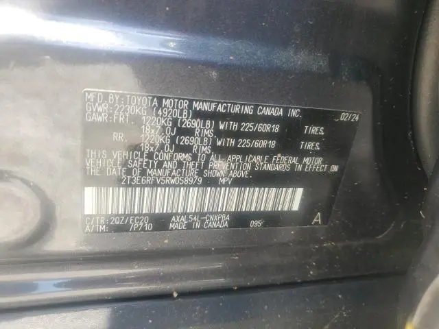 2024 TOYOTA RAV4 XSE  