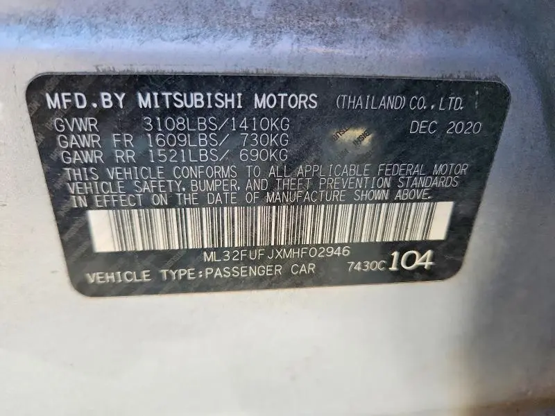 2021 MITSUBISHI MIRAGE G4 ES  