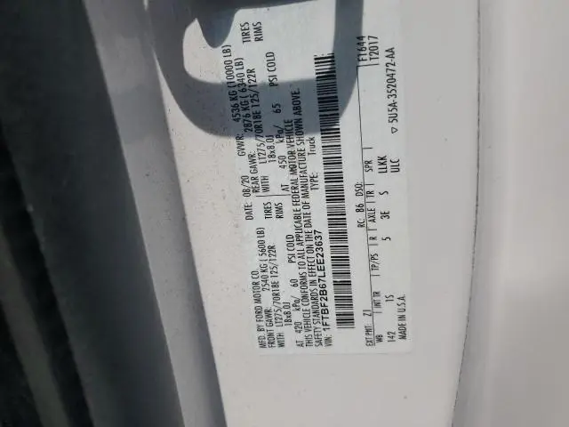 2020 FORD F250 SUPER DUTY  
