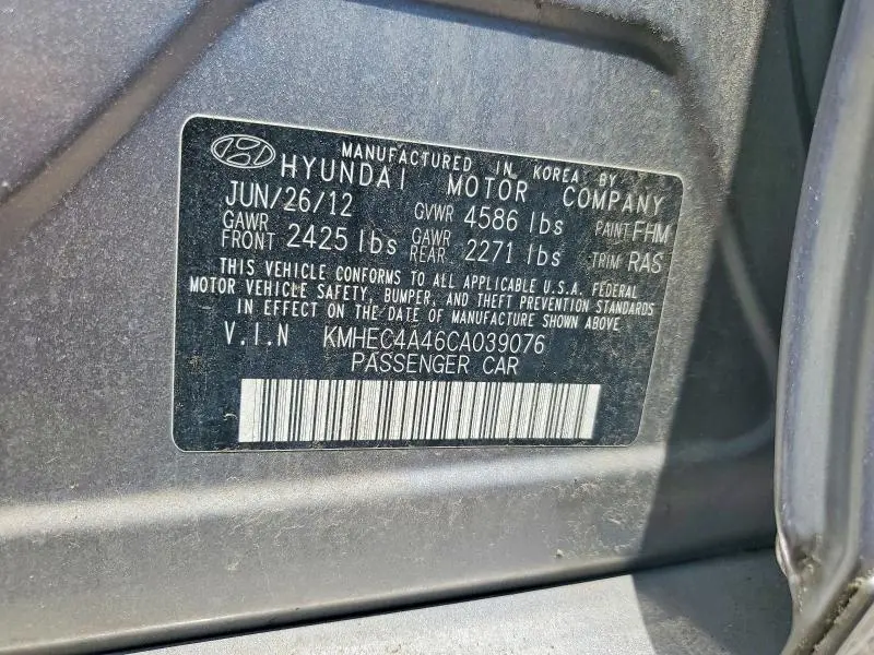 2012 HYUNDAI SONATA HYBRID  
