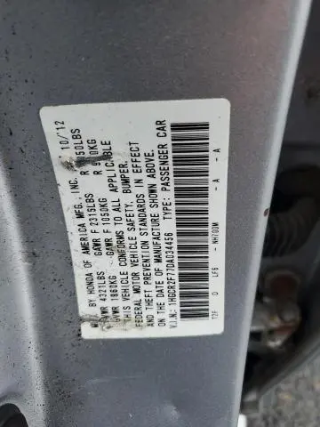 2013 HONDA ACCORD EX