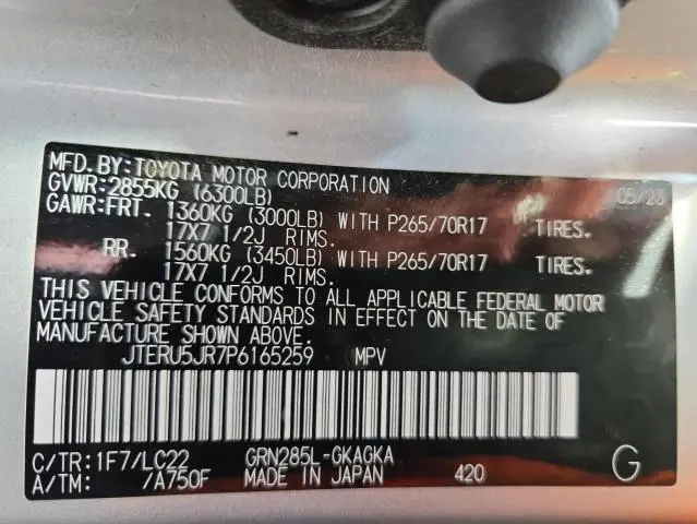 2023 TOYOTA 4RUNNER SE  