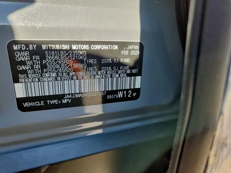 2025 MITSUBISHI OUTLANDER SEL  