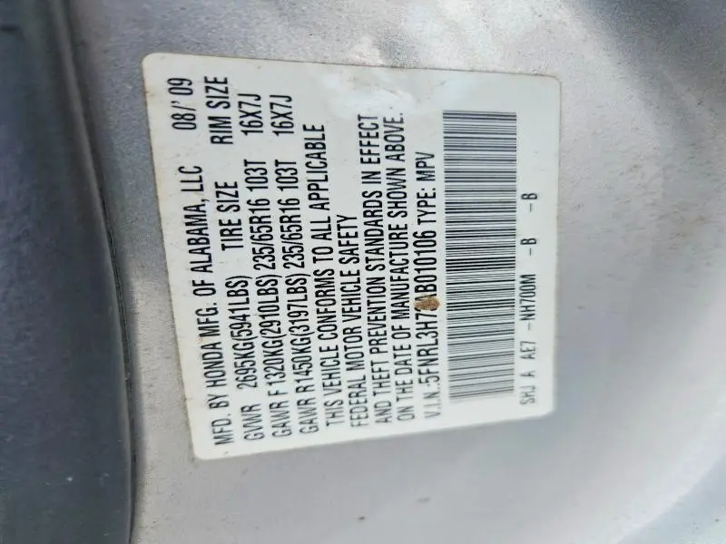 2010 HONDA ODYSSEY EXL  
