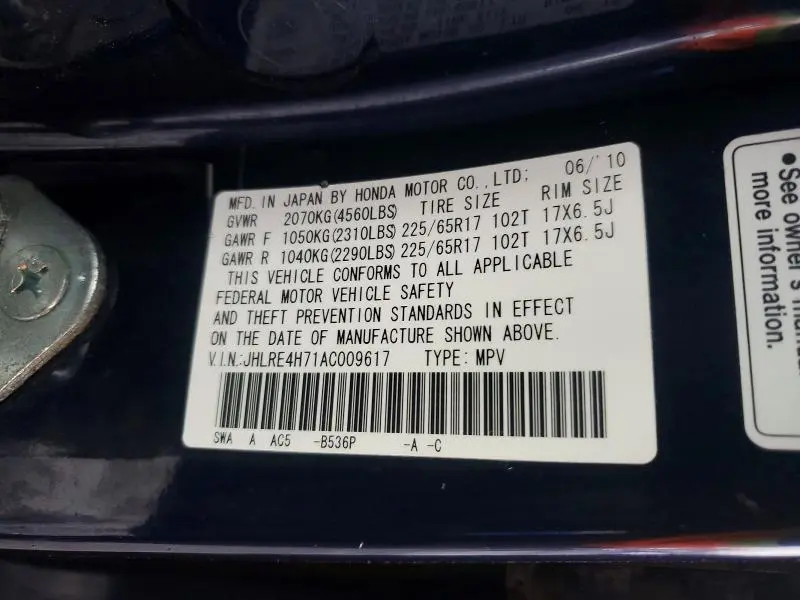 2010 HONDA CR-V EXL  