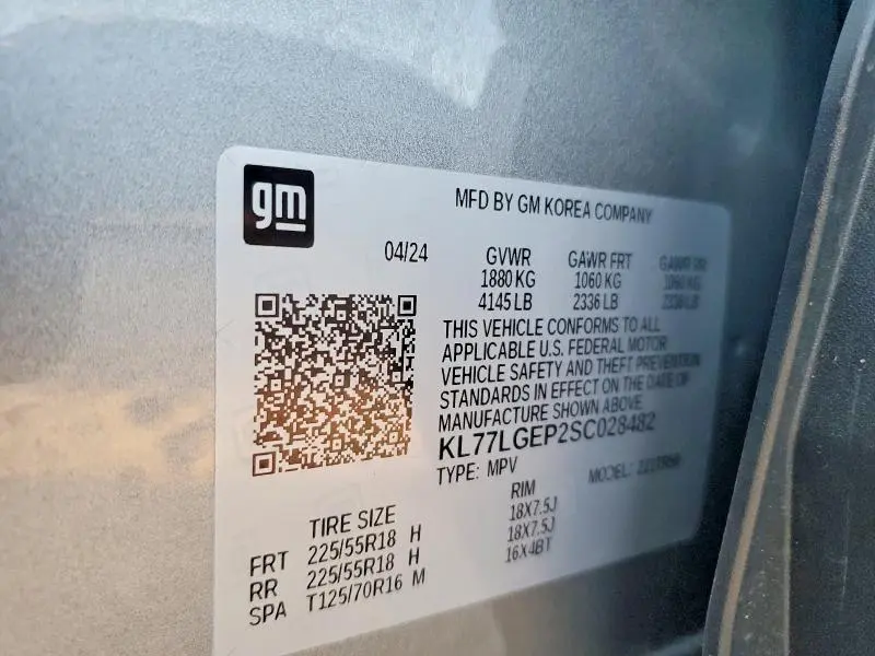 2025 CHEVROLET TRAX 1RS  